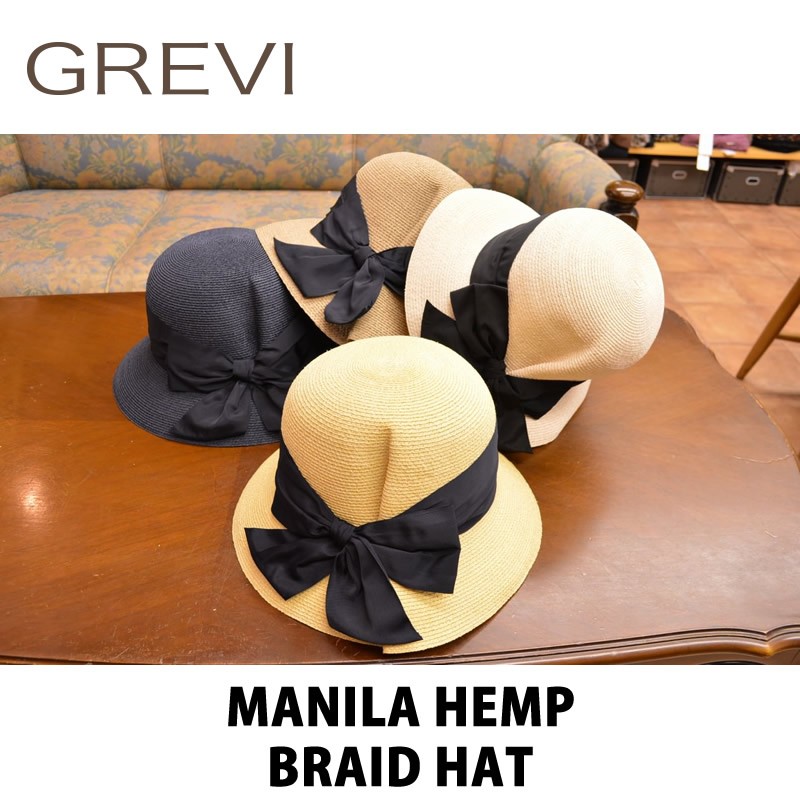 2020新発 Grevi グレヴィ レディース ハット マニラ麻100 ワイドリボン サイドタックダウンハット つば約7cm 約57 5cm イタリア 3681 京都トミヤ帽子店 ヤフー店 通販 Yahoo ショッピング Www Mensrights In