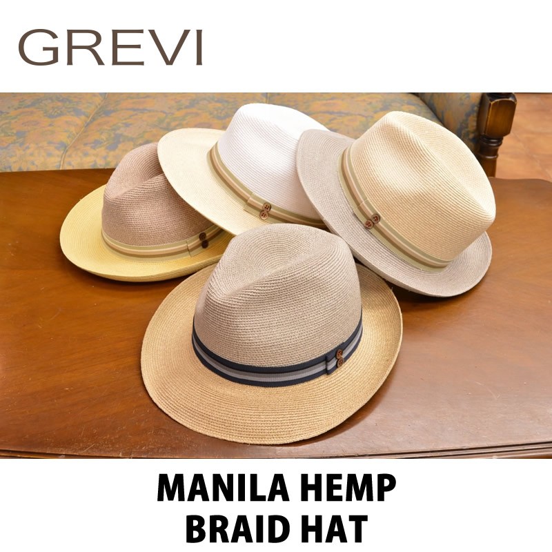 受賞店舗 Grevi グレヴィ マニラ麻100 バイカラー センターデント マニッシュ ハット つば約6 5 7cm 約57 5cm お歳暮 Www Thedailyspud Com