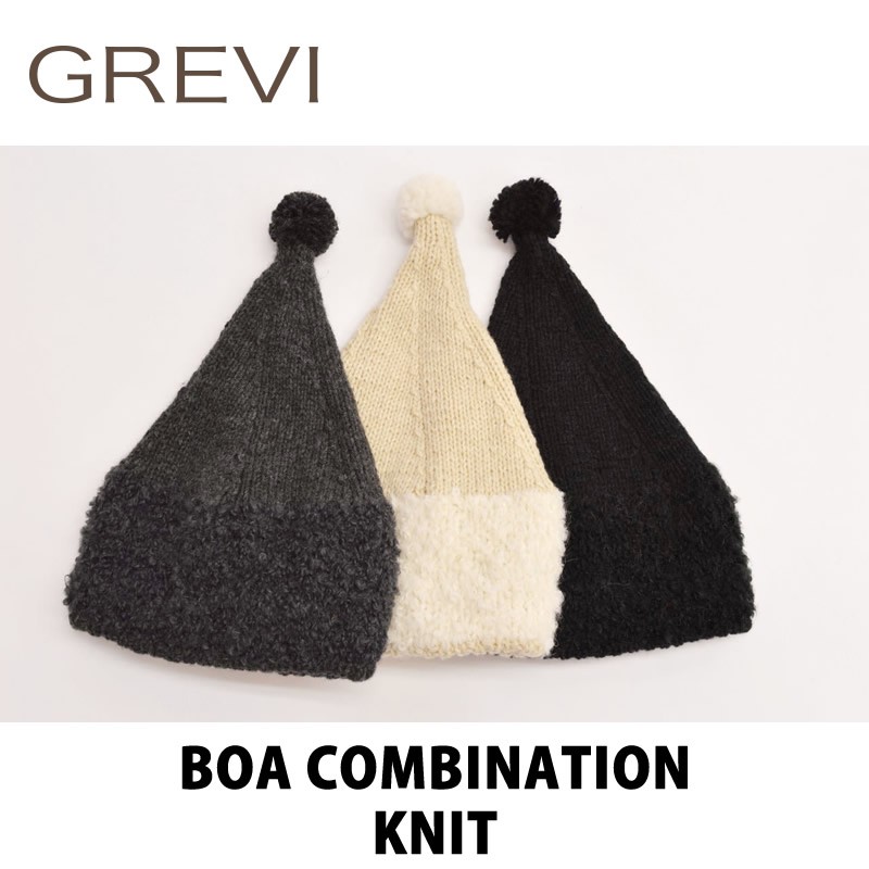 GREVI（グレヴィ） アルパカ ミックス ウール 三角 ニット帽 ワン