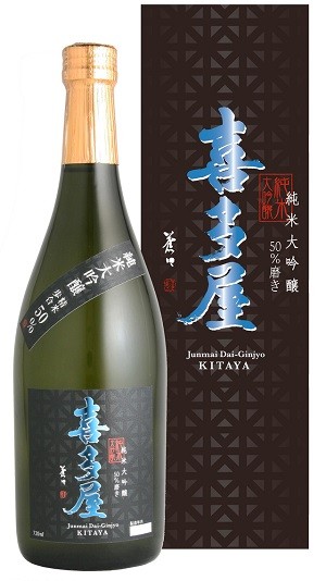 喜多屋（お酒） 喜多屋 50％磨き 純米大吟醸 720ml 純米大吟醸酒の商品画像