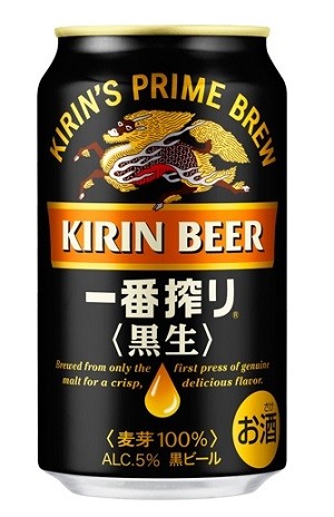 キリン 一番搾り 黒生 350ml缶 1ケース（24本） 国産ビールの商品画像