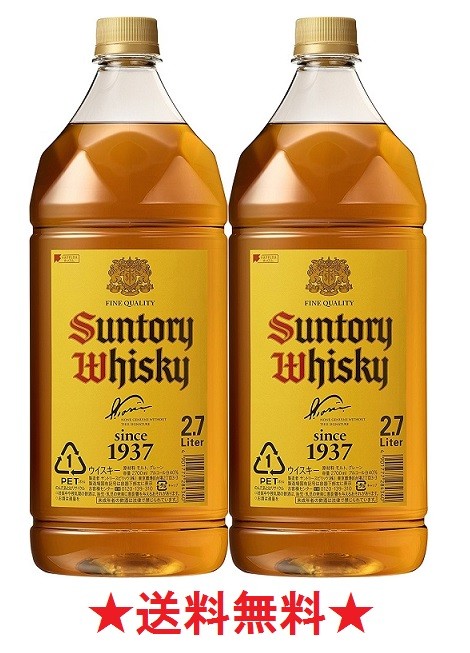 SUNTORY サントリーウイスキー 角瓶 2700mlペットボトル 2本 サントリーウイスキー 角瓶 ウィスキー 国産ウイスキーの商品画像