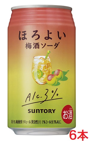 サントリー ほろよい 梅酒ソーダ 350ml × 6本の商品画像