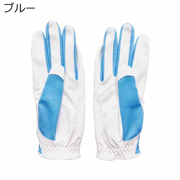 TURF DESIGN lady's glove [ both hand for ] TDGL-2170L tarp design [ cat pohs flight free shipping ]