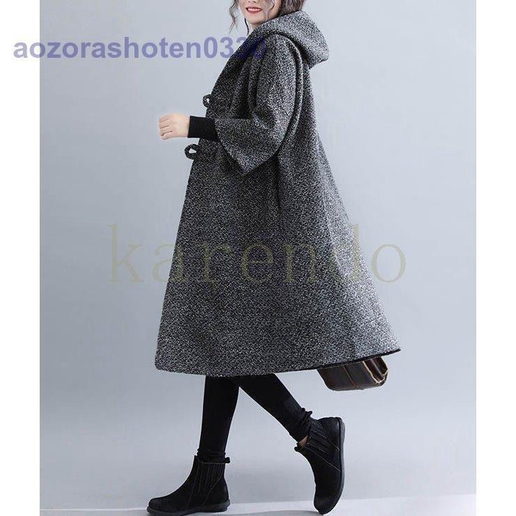  пальто длинное пальто длинный длина A линия Mix цвет твид с капюшоном . симпатичный женский внешний распродажа 