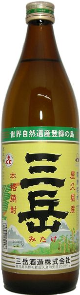 芋焼酎 三岳 25度 900ml × 1本 瓶の商品画像