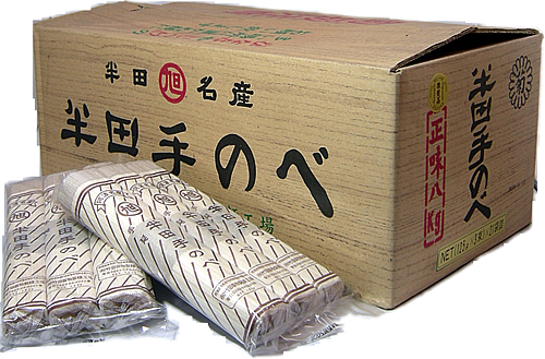 竹田製麺 半田手のべ バラ詰め 8kgの商品画像