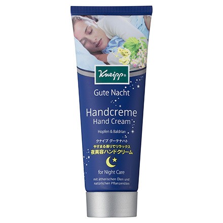クナイプ グーテナハト ハンドクリーム ホップ＆バレリアンの香り 75mlの商品画像