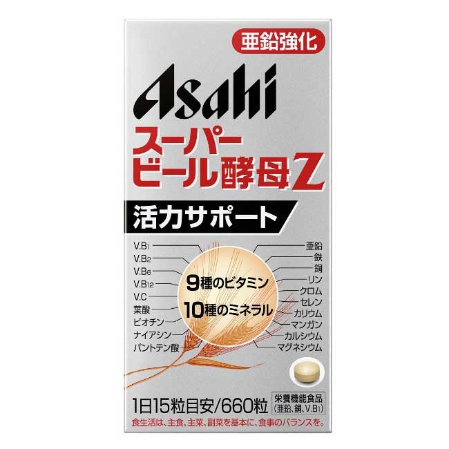 アサヒグループ食品 アサヒ スーパービール酵母Z 44日分 660粒 × 1個 ビール酵母の商品画像