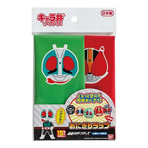 to Rene Kamen Rider series rice ball onigiri LAP 15 sheets insertion made in Japan stop seal attaching 