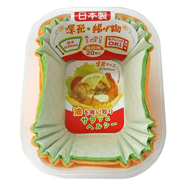  side dish cup hiroka industry .. thing case length four angle deep type 20 sheets range correspondence 