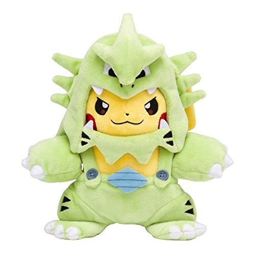 送料関税無料 中古 ポケモンセンターオリジナル バンギラスマニアなピカチュウ ぬいぐるみ その他 Www Colegioapoio Com Br