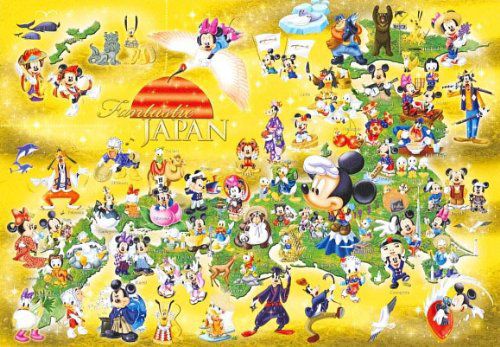 テンヨー ジグソーパズル ディズニー ファンタスティックジャパン 500ピース 35x49cm D 500 447 ジグソーパズル 最安値 価格比較 Yahoo ショッピング 口コミ 評判からも探せる