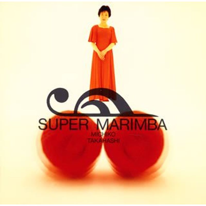  super * marimba 