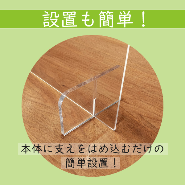  exhibition goods juridical person sama limitation 100 pieces set Acrylic plate partition 1200 600 transparent partition desk Corona measures large transparent eat and drink shop desk acrylic fiber partition 