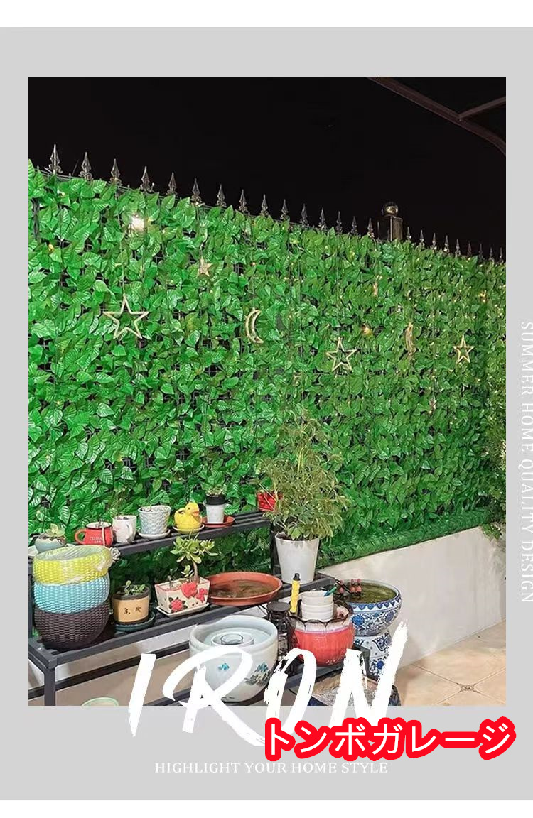  зеленый забор сад забор 1m×2m 1×3m глаз .. забор зеленый занавески leaf решетка модный забор окно навес ..