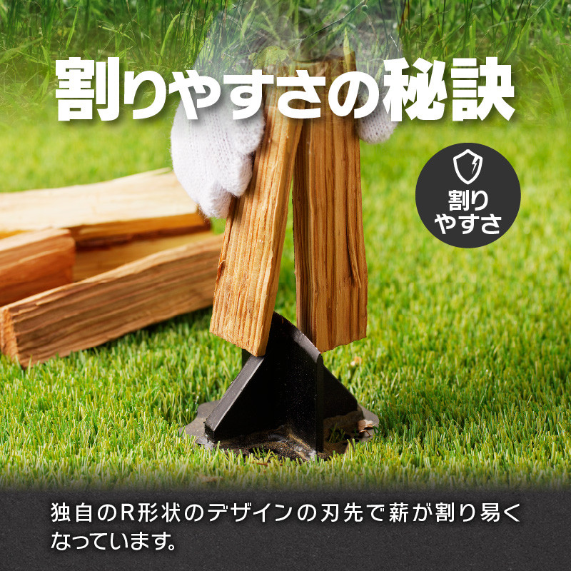 .. shop. ... firewood tenth k rust . small size put type camp outdoor Solo camp .. fire made in Japan 