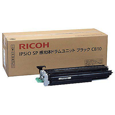 リコー IPSiO SP ドラムユニット C810 515265 （ブラック） ドラムユニットの商品画像