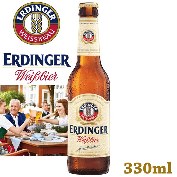 エルディンガー ヴァイスビア 330ml 瓶 1本 輸入ビールの商品画像