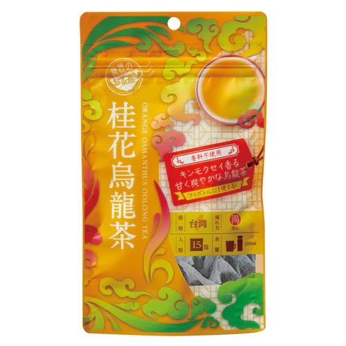 世界のお茶巡り 桂花烏龍茶 1.5g×15P×1個の商品画像
