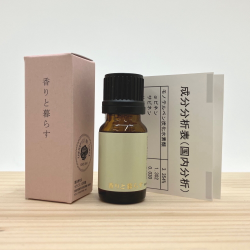 kla lycee -ji aroma oil essential oil . oil aroma 10ml fragrance ....
