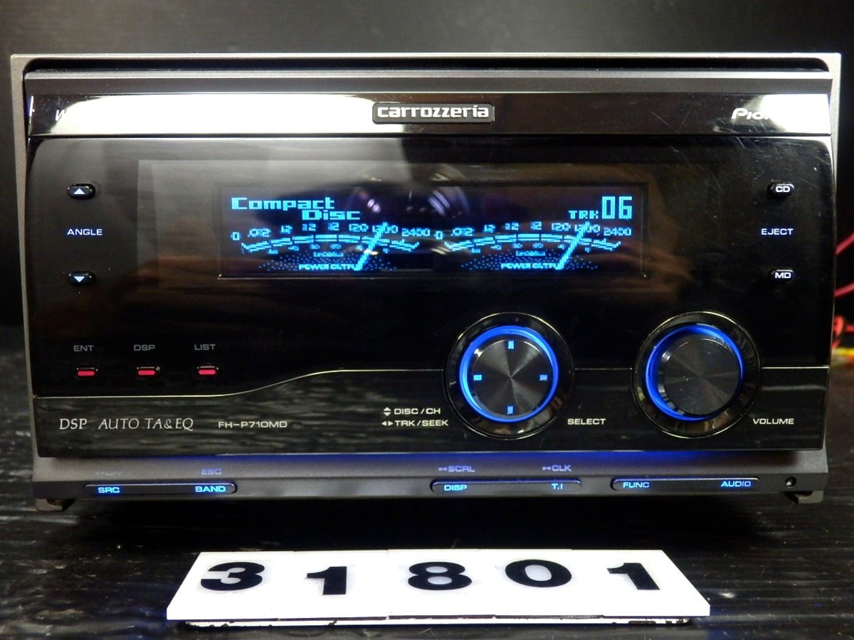 carrozzeria FH-P710MD カロッツェリア CD MD デッキ|Yahoo carrozzeria FH-P710MD カロッツェリア CD MD デッキ|Yahoo