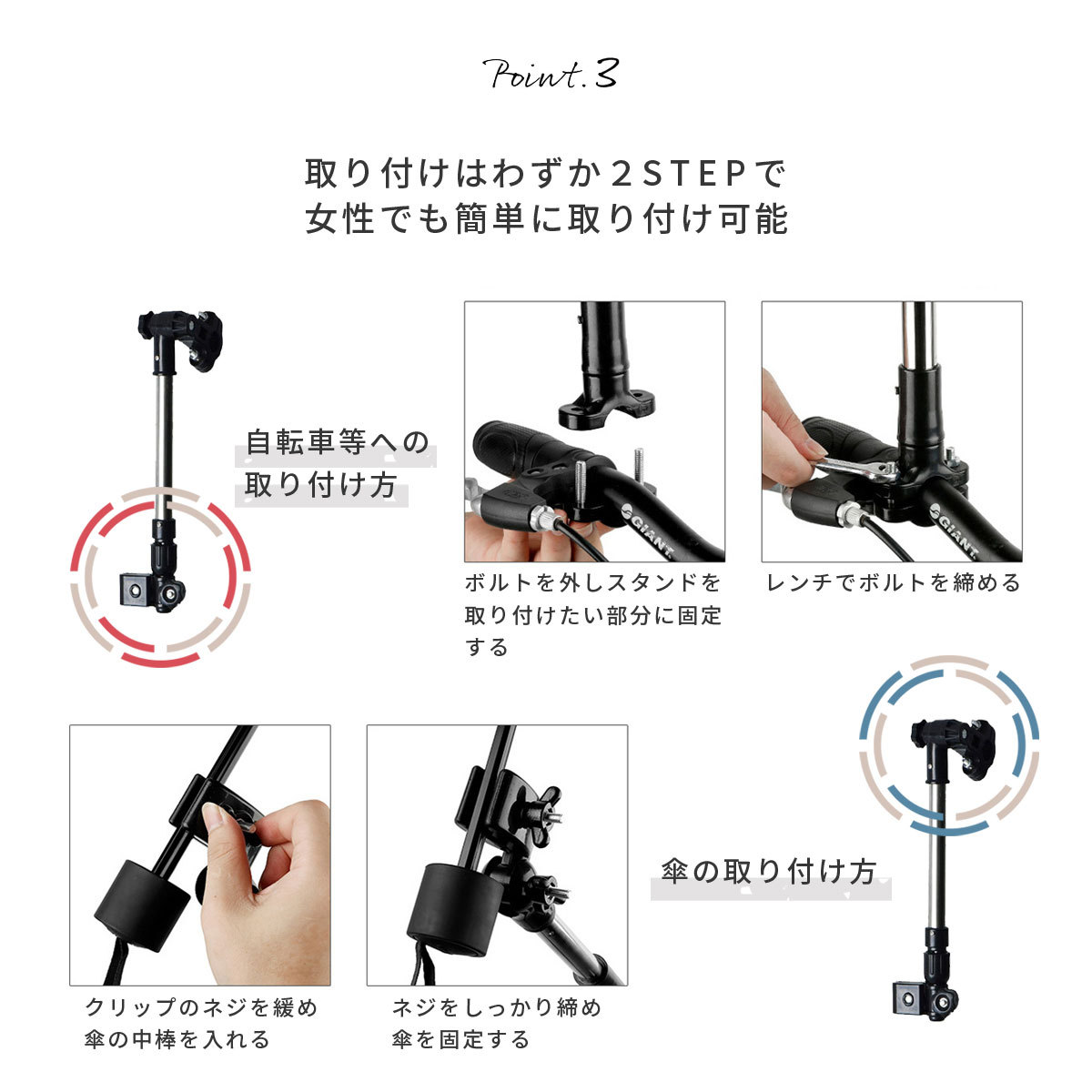  umbrella stand bicycle stroller umbrella holder umbrella fixation chair slim bicycle for umbrella stand rain umbrella stand bicycle steering wheel ma inset .li gift present 