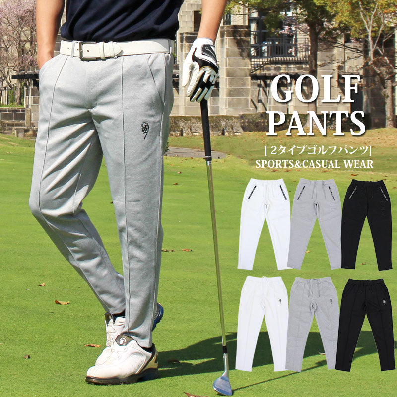  Golf pants men's Golf wear GIORNO SEVEN Giorno seven stretch jersey center si-m solid Logo waist rubber slim bottoms autumn winter spring summer 