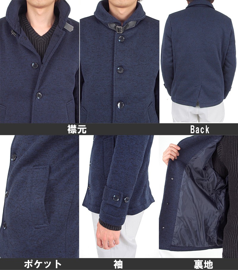  жакет мужской tailored jacket вязаный жакет флис раунд цвет обратная сторона ворсистый внешний одноцветный камуфляж камуфляж рисунок защищающий от холода 