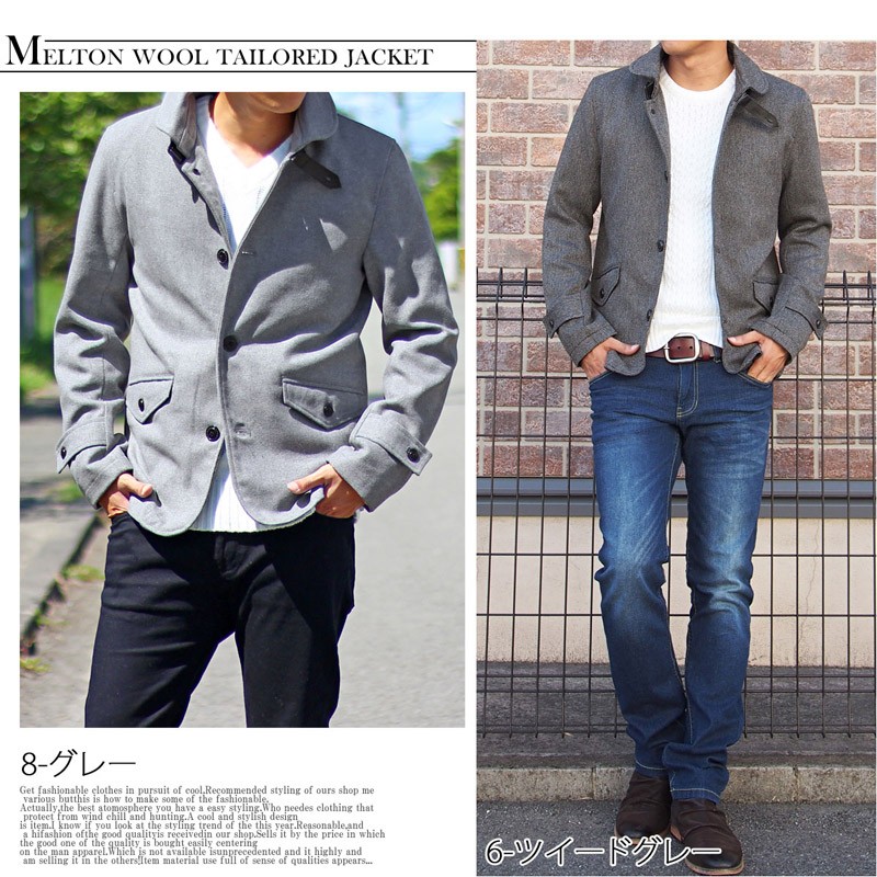  tailored jacket мужской выполненный в строгом стиле раунд цвет жакет melt n шерсть 4.. воротник-стойка одиночный 