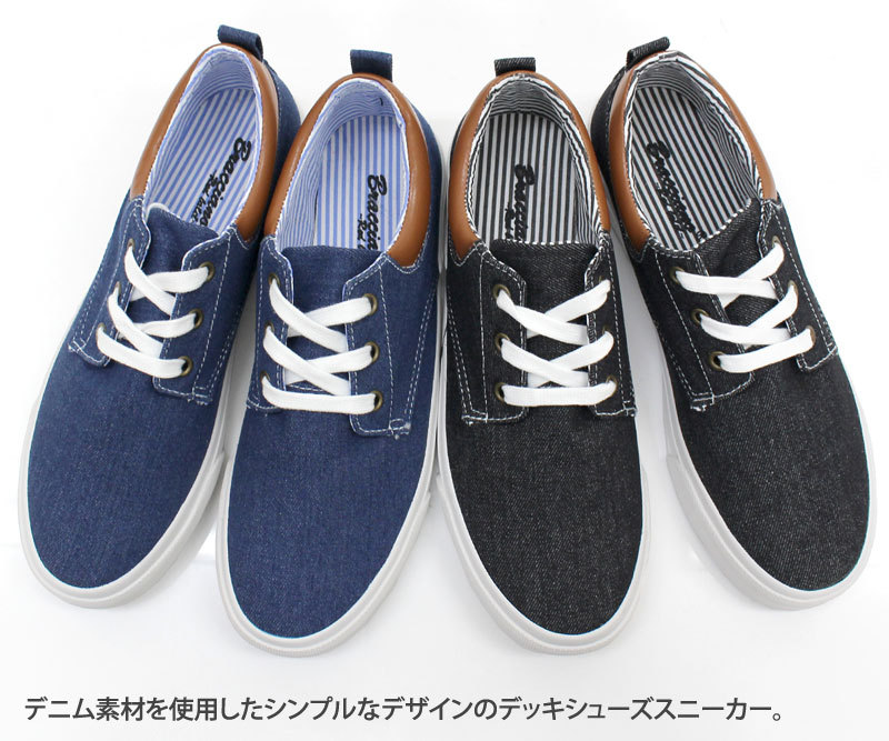  мужской спортивные туфли deck shoes гонки выше low cut парусина Denim обувь 
