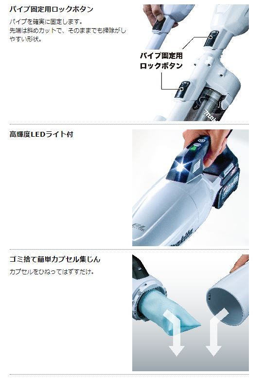  Makita 40V заряжающийся очиститель CL001GRDCO ( оливковый ) Cyclone есть *