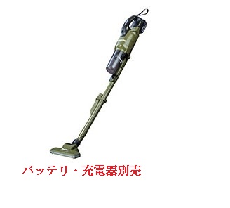  Makita 18V заряжающийся очиститель CL286FDZO( оливковый )* корпус только 