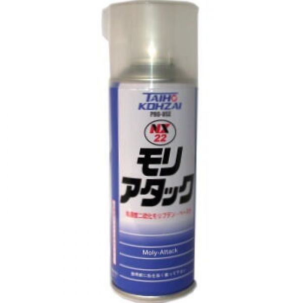 000199- 6 шт. входит .. имеется предотвращение спрей (300ml) высокая температура по причине винт. прилипание предотвращение ichinen Chemical z