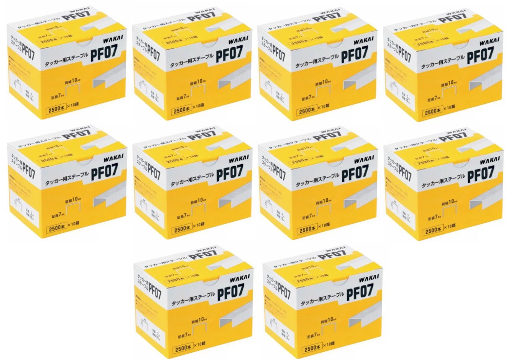 wa kai рукоятка ma Tucker для staple PF07lapido250000 шт. входит .R19E R23E R13E WE G07 E07 для .. промышленность наличие 