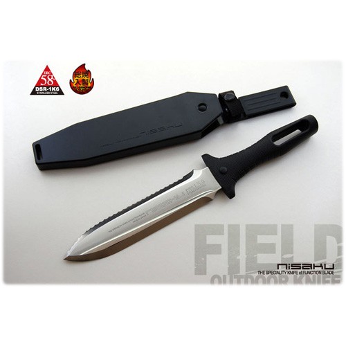  Tomita cutlery No.801 mountain sword S(yama Katana S)