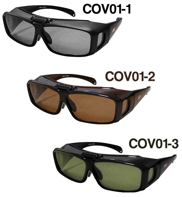  поляризованный свет солнцезащитные очки Coleman откидной тип Coleman стандартный товар COV01 очки. сверху ... поляризирующая линза UV cut рыбалка over стакан бесплатная доставка / нестандартный S* COV01