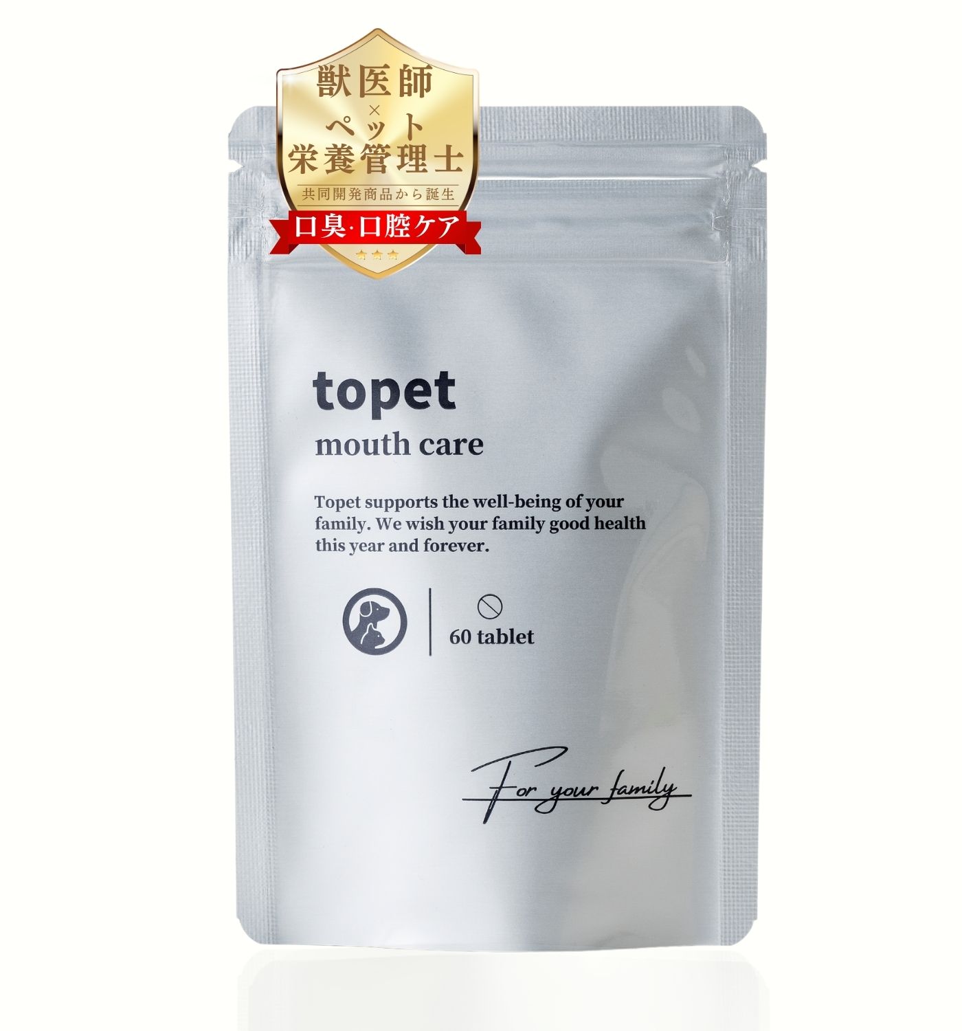 topet topet お口のふりかけ 60粒×1袋 犬用サプリメント - 最安値・価格比較 - Yahoo!ショッピング