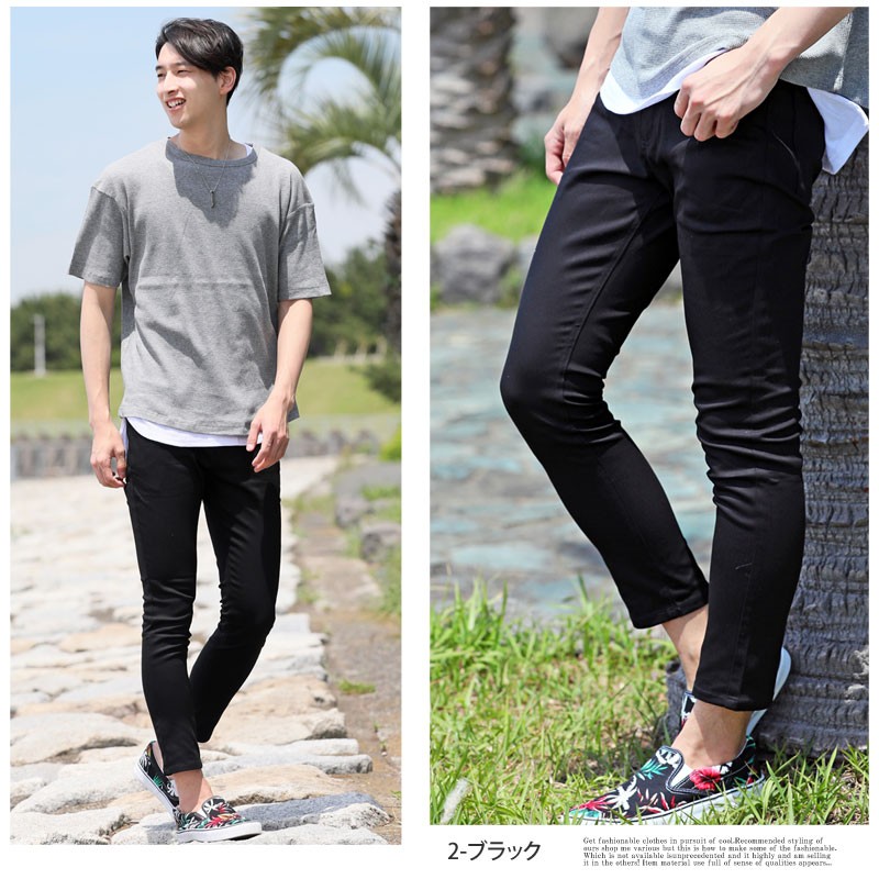  ankle pants men's cropped pants skinny pants chinos bottoms slim stretch ankle height flexible men's fashion Golf wear 