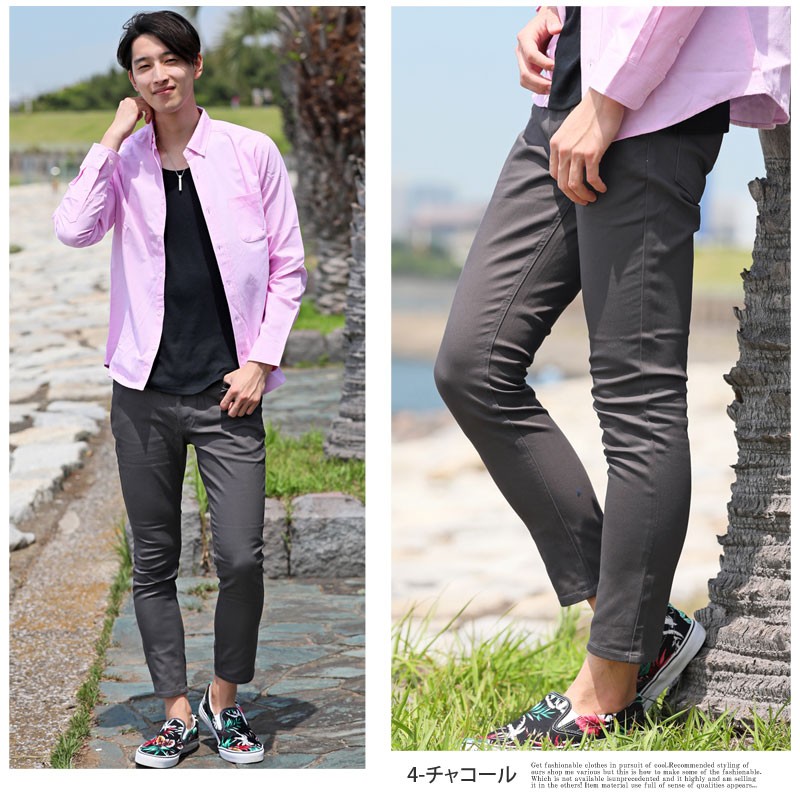  ankle pants men's cropped pants skinny pants chinos bottoms slim stretch ankle height flexible men's fashion Golf wear 