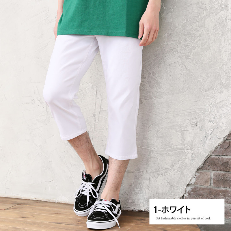  cropped pants men's stretch shorts chinos short pants plain 7 minute height large size equipped spring summer 