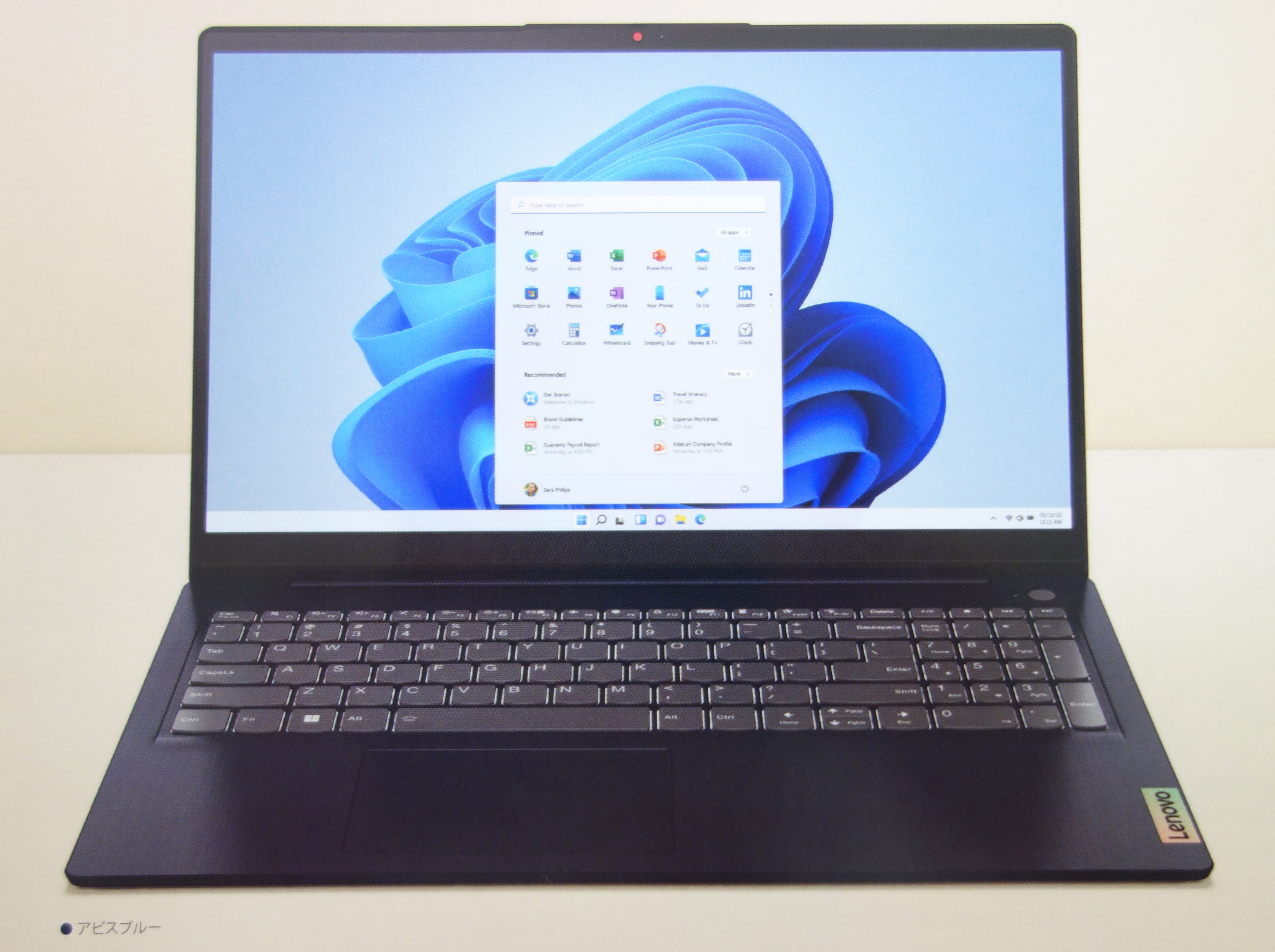 Windowsノート本体 lenovo ideapad slim 370i Lenovo IdeaPad Slim 370i(17.3型 第12世代インテル) | スリムで