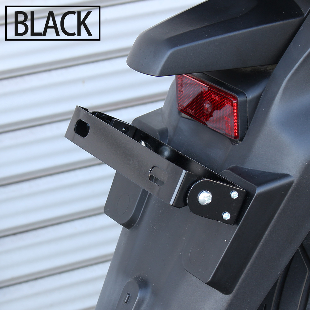 バイク 汎用 ナンバープレート ステー ホルダー ブラケット パタパタ プレート 角度調整 ブラック 売買 外装 カスタムパーツ ステイ ライセンス