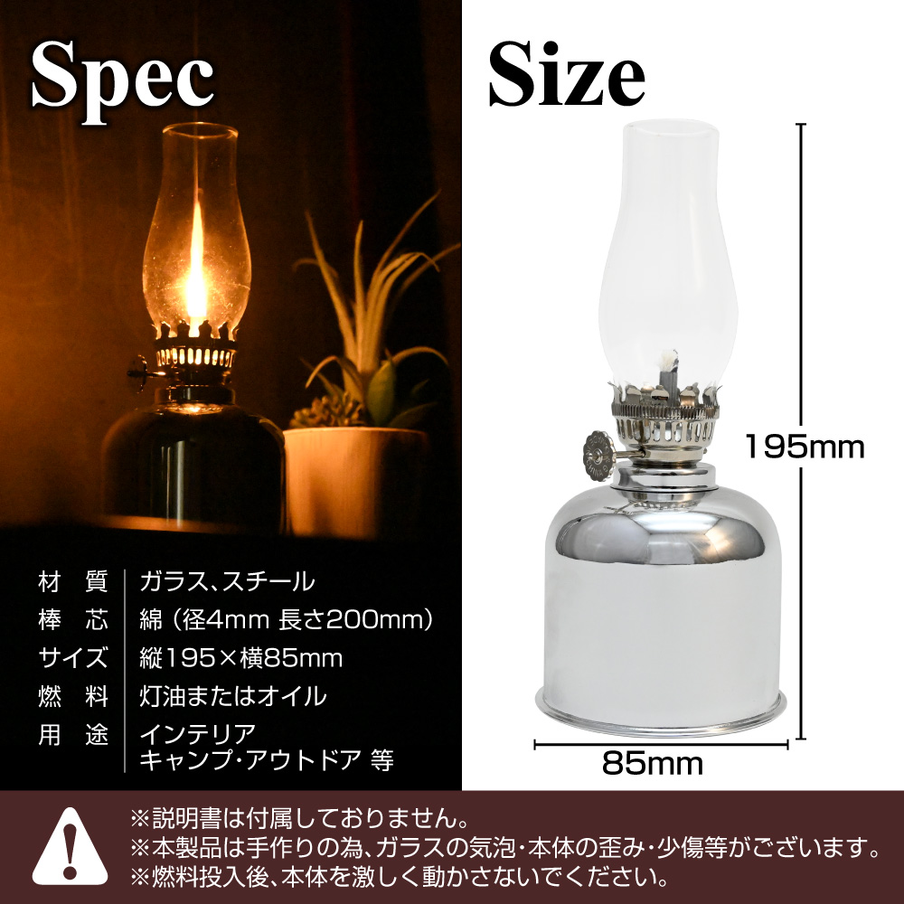 waku fimac масло лампа свет стакан античный фонарь прозрачный керосин лампа gala slump gla slump легкий кемпинг товары для улицы 