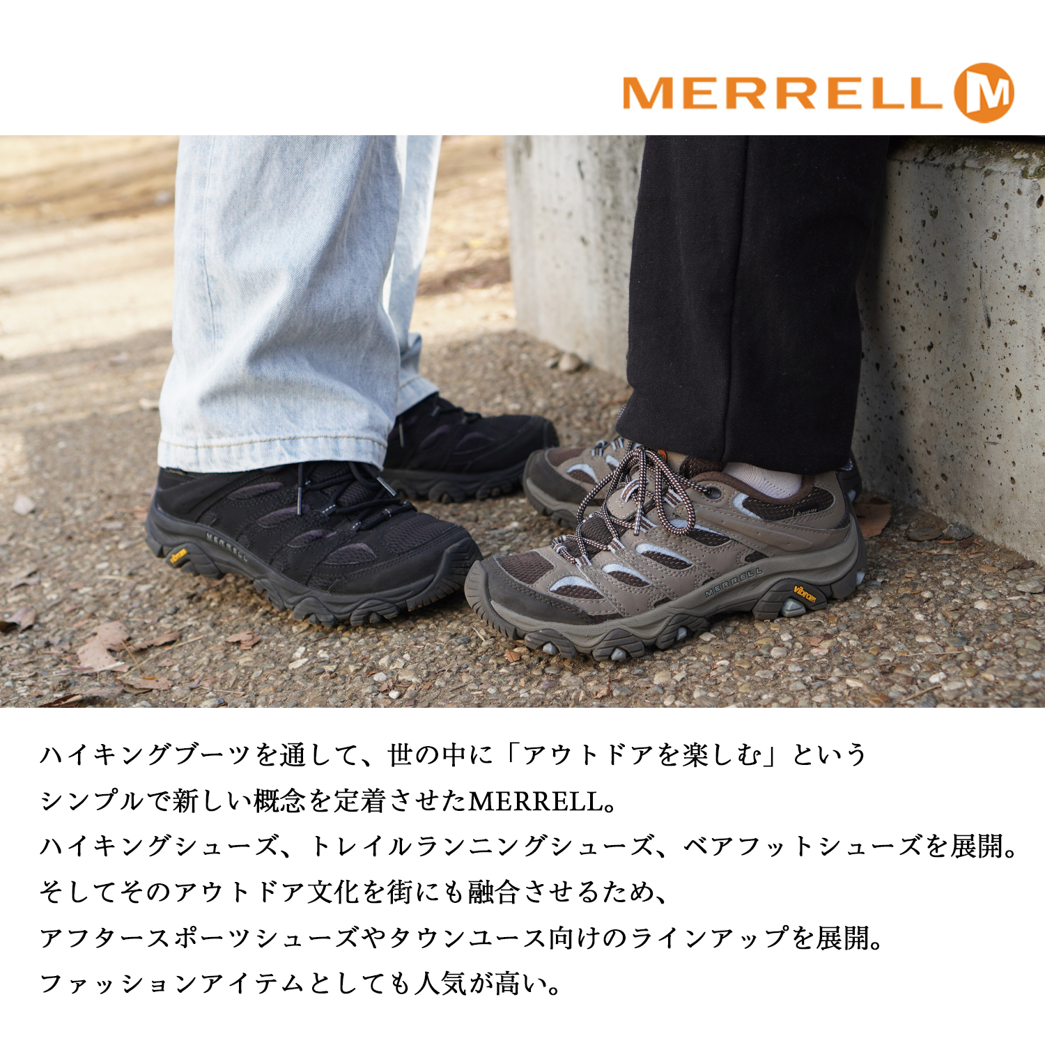 mereru обувь обувь MERRELL J036006 WRAPTlapto вода устойчивый уличный отдых GRANITE WOMENS