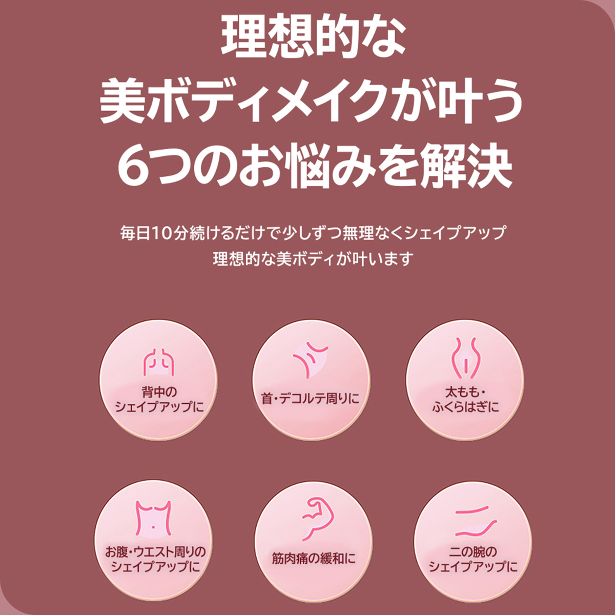 オーバーのアイテム取扱 敬老の日 マッサージローラー マッサージ器 美容 ヨガ ふくらはぎ ボディメイク ダイエット 細い足 マッサージャー フィットネス Aynaelda Com