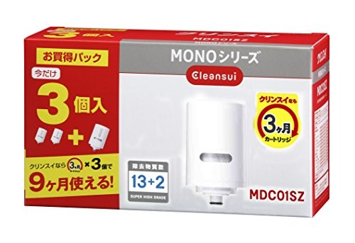 パナソニック 交換用ろ材 P-35MJR(受け皿付) 浄水器 パナソニック 交換用ろ材 P-35MJR(受け皿付) 浄水器