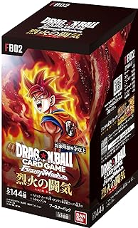 ポケモンカードゲーム ストームエメラルダ 拡張パック BOX MEGA 拡張