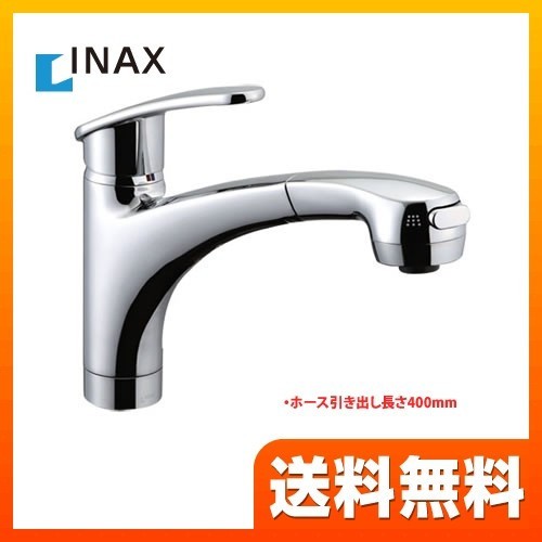 SF-A451SYXU kitchen faucet faucet kitchen INAX one hole type [ about delivery date is following delivery date * delivery . please verify ]