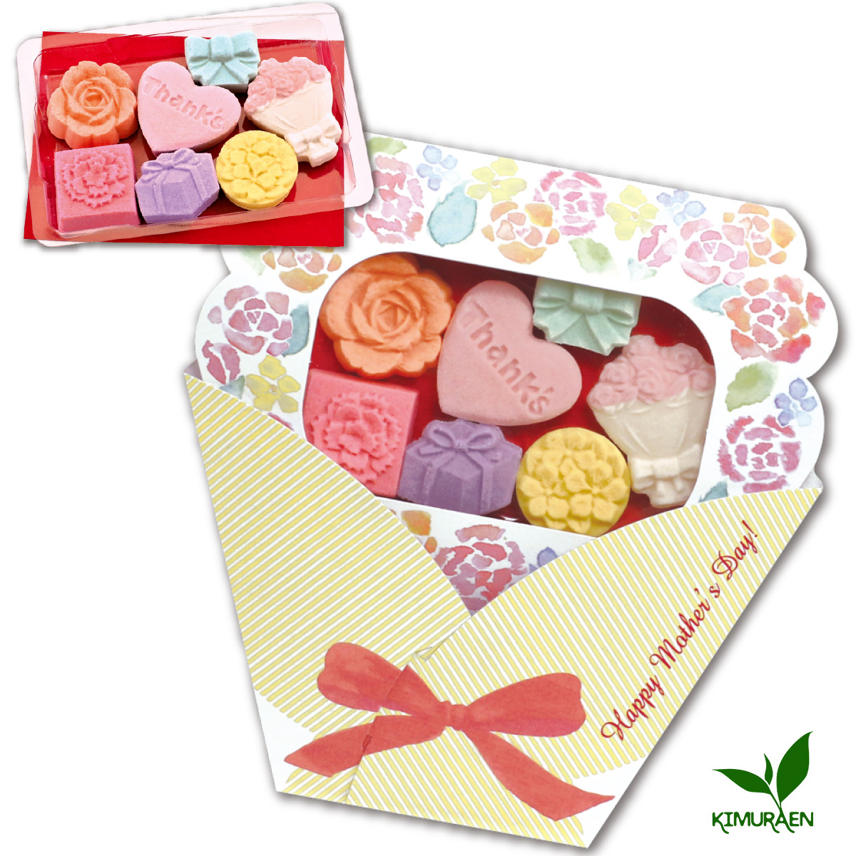 sa.. peace three tray . dry confectionery mother z bouquet 